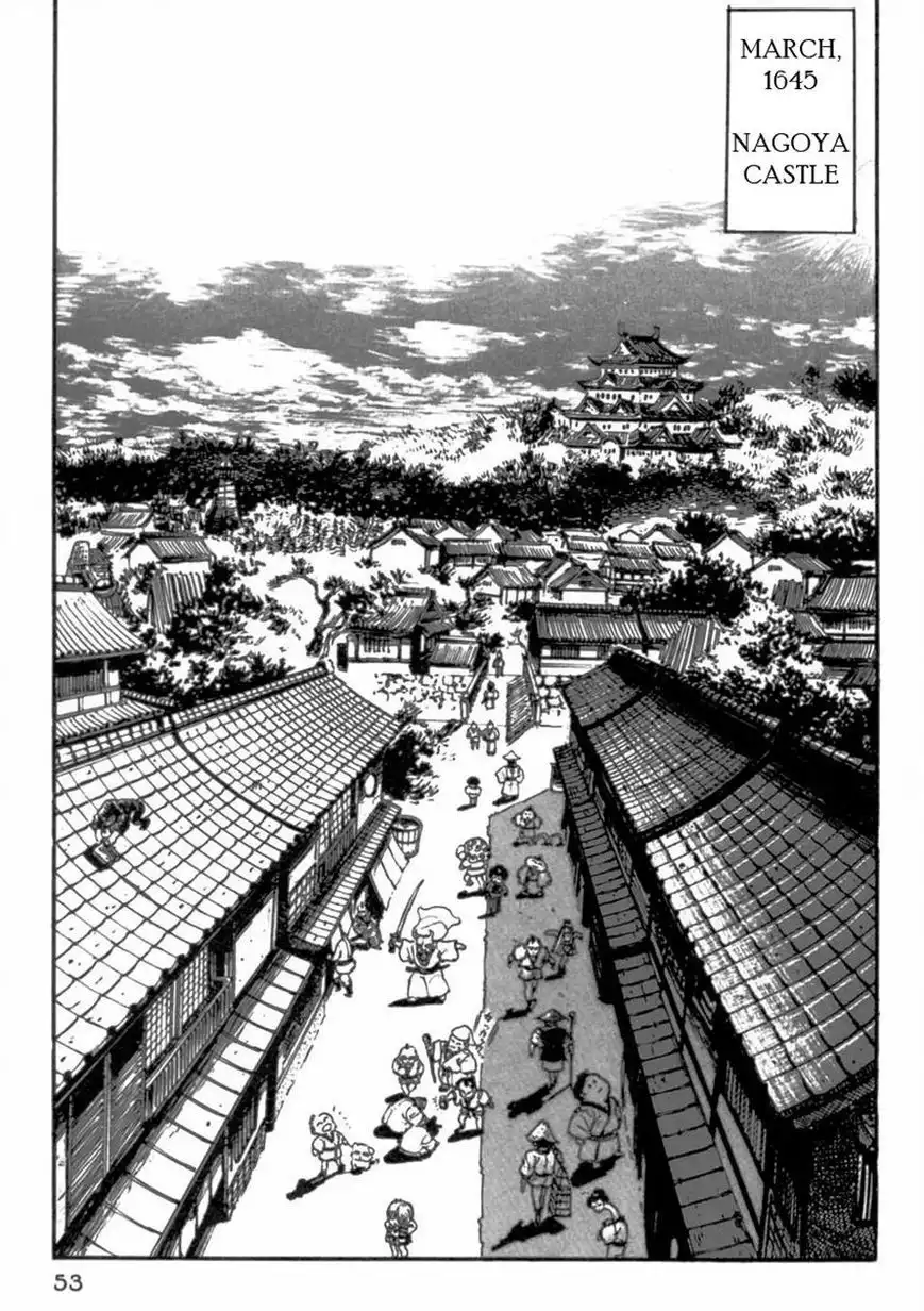 Makai Tenshou Chapter 2 1